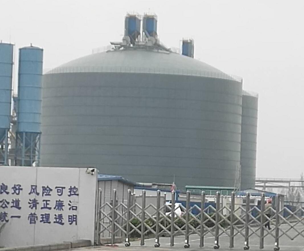 金波乡4万吨粉煤灰储存库